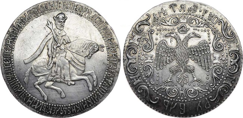 Рубль Алексея Михайловича 1654 года